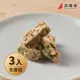 【洪瑞珍】海苔花生酥糖3包組(每包180g共3包 台灣土產 佳節伴手禮)