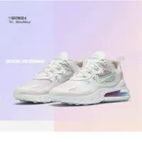 在飛比找蝦皮購物優惠-精品二手 2色登場 NIKE AIR MAX 270 REA