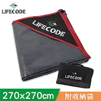 在飛比找Yahoo奇摩購物中心優惠-LIFECODE 加厚防水PE地墊(地席)270x270cm