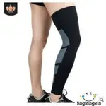 XSTORE2 S♆-COMPRESSION SOCKS KNEE HIGH SUPPORT STOCKINGS LEG