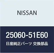 Nissan 25060-51E60 Fuel Tank Sending Unit