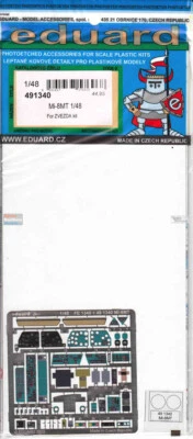 EDU491340 1:48 Eduard Color PE - Mi-8MT Hip Detail Set (ZVE kit)