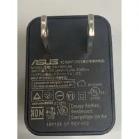 在飛比找蝦皮購物優惠-【台灣現貨】ASUA 華碩 5.2V 1A  USB充電器 