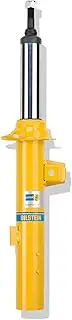 [Bilstein] 35-100324 Shock Absorber