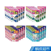 在飛比找蝦皮商城優惠-日本P&G 第四代洗衣球 Ariel Bold 3D洗衣膠球