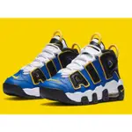 NIKE AIR MORE UPTEMPOPEACELOVE AND BASKETBALL DC7300-400