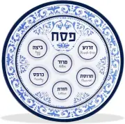 Passover Seder Plates 12" Melamine - 6 Section Plate Marked with Symbolic Pesach