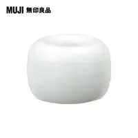 在飛比找PChome24h購物優惠-【MUJI 無印良品】白磁牙刷架/1支用