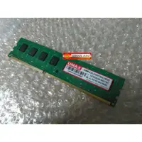 在飛比找蝦皮購物優惠-力廣 UMAX DDR3 1600 4G DDRIII PC