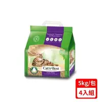 在飛比找森森購物網優惠-德國凱優Cat′s Best-特級無塵凝結木屑砂(紫標凝結型