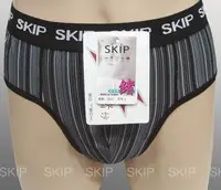 在飛比找松果購物優惠-SKIP精品---鍺離子男三角內褲( 白) (7.8折)