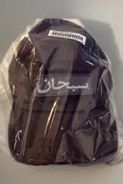 SUPREME ARABIC LOGO CAMP CAP PURPLE FW23 WEEK 7 (100% AUTHENTIC) BRAND NEW