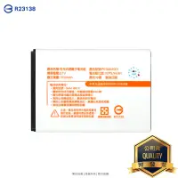 在飛比找蝦皮購物優惠-SAMSUNG I8910 / Galaxy S Advan