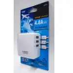 【太星電工】4.8A 3孔USB AE-329充電器 / 旅充 全電壓110V-240V 手機平板 IPHONE 三星