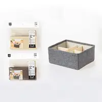 在飛比找PChome24h購物優惠-UdiLife 品田日居【方型4格】小物收納盒