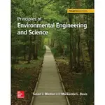 【胖橘子】PRINCIPLES OF ENVIRONMENTAL ENGINEERING 9781260548020