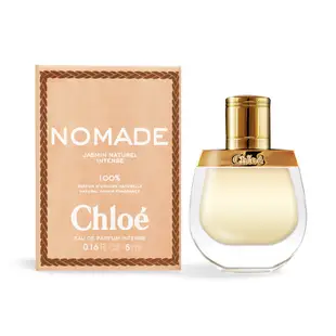 Chloe 芳心之旅暮光精粹淡香精 EDP 5ml-隨身針管香水公司貨