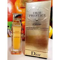 在飛比找蝦皮購物優惠-DIOR 迪奧 精萃再生花蜜精華30ml 【百貨專櫃正貨盒裝