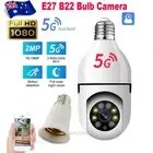 E27 B22 Attachment Light Bulb Camera HD 1080P Wireless Wifi Camera Home Security