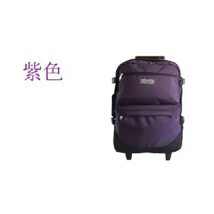 韓版雙肩防水行李袋多功能拉桿包