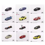 仿真比例模型 MINI GT 1:64藍寶堅尼保時捷邁巴赫GTR紅牛F1福特 合集 合金車模