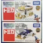 TOMY TOMICA DISNEY 東京 迪士尼 D23 EXPO JAPAN 2018 魔法 米奇 魔法米奇