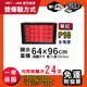 免運 客製化LED字幕機 64x96cm(USB/WIFI雙傳輸)單紅P10《買大送小》電視牆 廣告 跑馬燈 含稅 保固一年