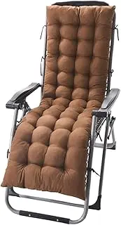 Sun Lounger Chair Cushions, Sundlight Patio Cushions Chaise Indoor/Outdoor Mattress Recliner Quilted Thick Padded Seat Cushion Reclining Chair Rocking with Ties (125x48x8cm, Light Brown)