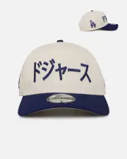 [New Era] New Era Los Angeles Dodgers "Japan Pack" Kanji 9forty A-frame Snapback White - Size ONE ONE White