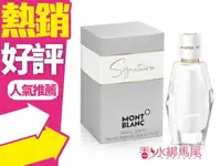 在飛比找樂天市場購物網優惠-MONTBLANC 萬寶龍 永恆之名 女性淡香精 30ml◐