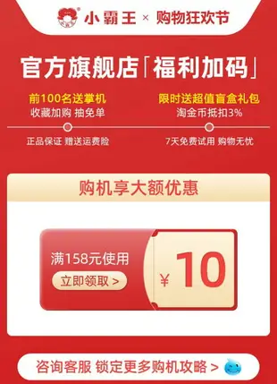 小霸王D102家用游戲機連電視高清街機復古世嘉紅白機單機無線老式FC任天堂懷舊電視雙人對戰盒子4K迷你隱藏