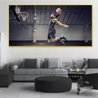 在飛比找樂天市場購物網優惠-【實木框畫】NBA球星喬丹詹姆斯掛畫 客廳海報背景裝飾畫 籃