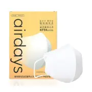 AIRDAYS - KF94 Korean Face Mask Made in Korea SMALL Kids Children - White 10pk