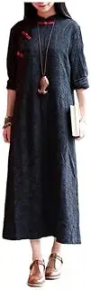 [LUZU JUNU] Women's Black Jacquard Cotton Qipao Dress - Traditional Handmade Frog Button Chinese Cheongsam with Vintage Floral Embroidery