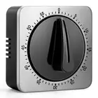 Kitchen for Cooking, Chef Cooking Timer Clock with Loud Alarm2972