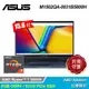 【ASUS 華碩】M1502QA-0031B5800H 15.6吋 R7 筆電