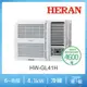 HERAN禾聯 5-7坪 R32一級變頻冷暖窗型空調 HW-GL41H