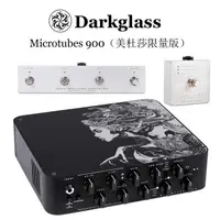 在飛比找露天拍賣優惠-【新品推薦】Darkglass Microtubes M90