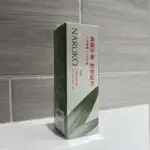 NARUKO牛爾茶樹抗痘粉刺寶