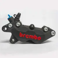 在飛比找蝦皮商城優惠-【BREMBO】豐年俐 BREMBO 對四黑底紅字