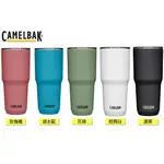 【ANGEL 精品館 】CAMELBAK TUMBLER 保冰 / 溫水瓶 (杯) 0.9L 單色販售