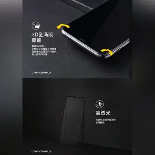 RHINOSHIELD 犀牛盾 iPhone 15 Plus 3D 壯撞貼 手機螢幕保護貼