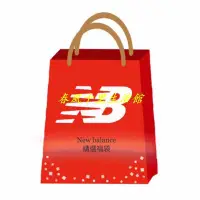 在飛比找Yahoo!奇摩拍賣優惠-New balance 福袋精選超值包 原價$1280 優惠