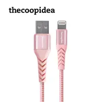 在飛比找蝦皮商城優惠-thecoopidea FLEX PRO Lightning