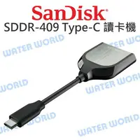 在飛比找樂天市場購物網優惠-SANDISK Extreme PRO SD UHS-II 