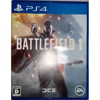 在飛比找蝦皮購物優惠-戰地風雲 1 (Battlefield 1) - PS4 日