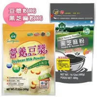 在飛比找森森購物網優惠-【薌園】熱銷組合_營養豆漿X6袋+黑芝麻粉X6袋