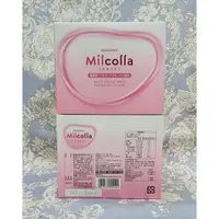 在飛比找蝦皮購物優惠-❤台灣官方正品❤Milcolla 蜜露珂娜 高濃度膠原蛋白粉