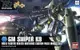 【上士】預購7月免訂金 萬代 HGBF 1/144 #010 鋼彈創鬥者 GM SNIPER K9 吉姆狙擊型K9 5058790