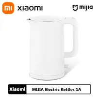 在飛比找蝦皮購物優惠-Xiaomi米家電熱水壺1a茶咖啡不銹鋼1800w水壺茶壺2